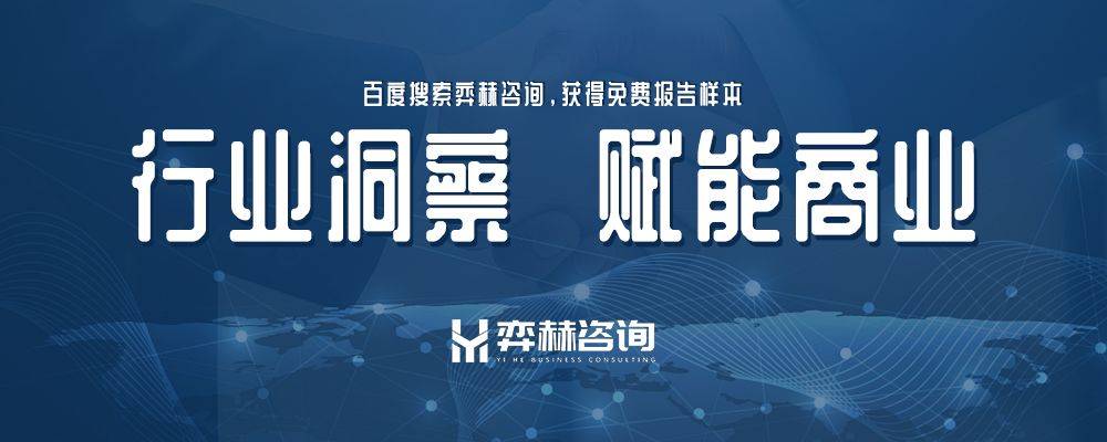 析2025年实木家具市场麻将胡了电子游戏全面分